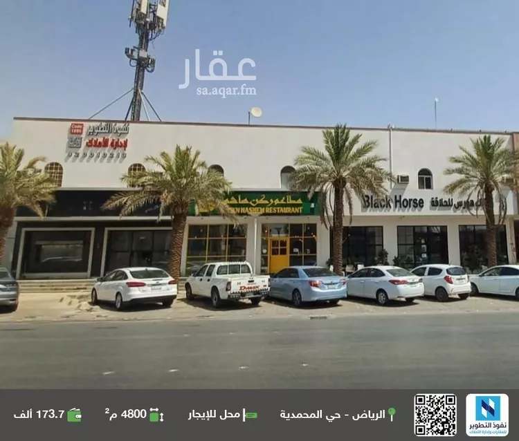 محل للإيجار في شارع الملك عبدالله ابن عبدالعزيز سعود الفرعي, حي المحمدية, مدينة الرياض, منطقة الرياض