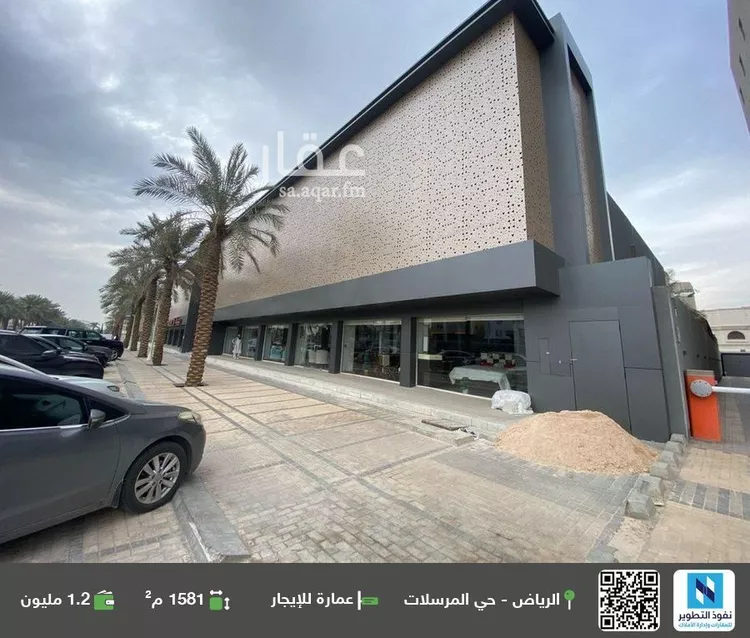 عمارة للإيجار في شارع الملك عبدالله ابن عبدالعزيز سعود الفرعي, حي المرسلات, مدينة الرياض, منطقة الرياض