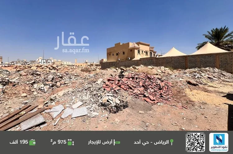 أرض للإيجار في شارع الأغصان, حي أحد, مدينة الرياض, منطقة الرياض