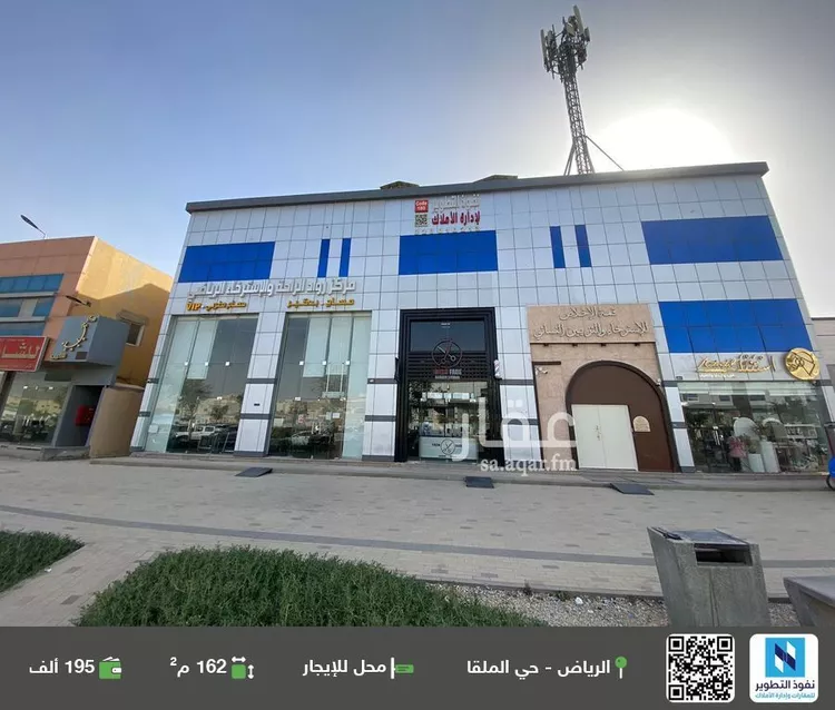 محل للإيجار في شارع طريق الامير محمد بن سعد بن عبد العزيز, حي الملقا, مدينة الرياض, منطقة الرياض