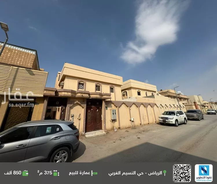 عمارة للبيع في شارع حسان بن الدحداح, حي النسيم الغربي, مدينة الرياض, منطقة الرياض