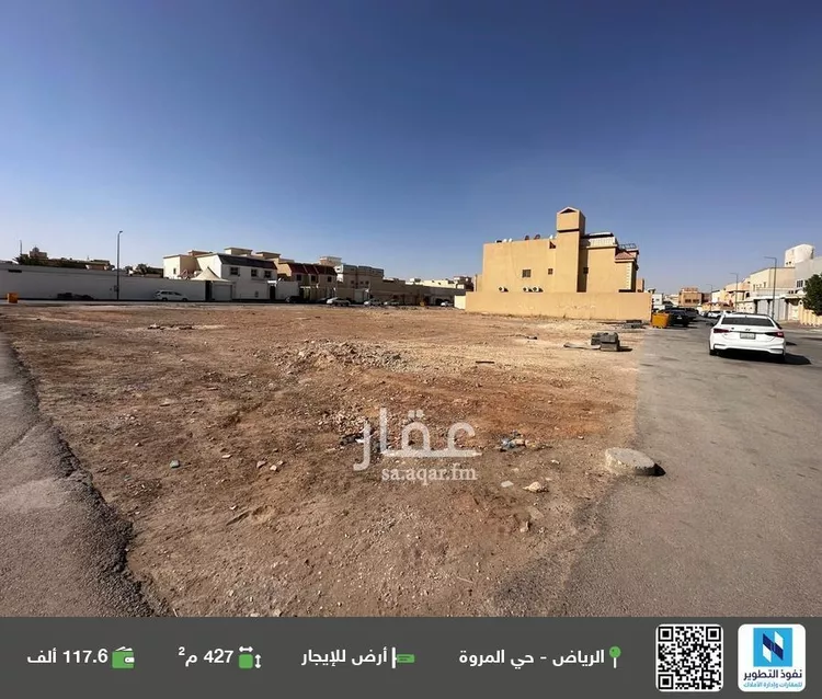 أرض للإيجار في شارع الضبيعات, حي المروة, مدينة الرياض, منطقة الرياض