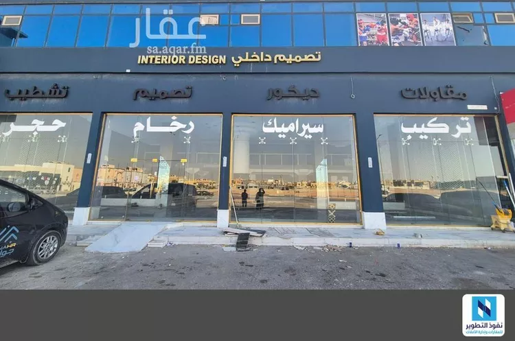 محل للإيجار في شارع الامير بدر بن عبدالعزيز, حي الرويضة, مدينة الاحساء, المنطقة الشرقية صورة 2