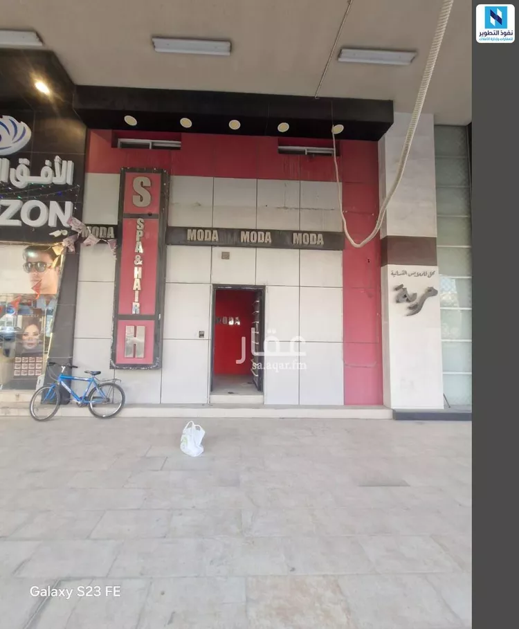 محل للإيجار في شارع احد, حي الناصرة, مدينة القطيف, المنطقة الشرقية صورة 2