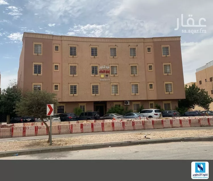 Apartment for Rent in Riyadh Ar Rabie
