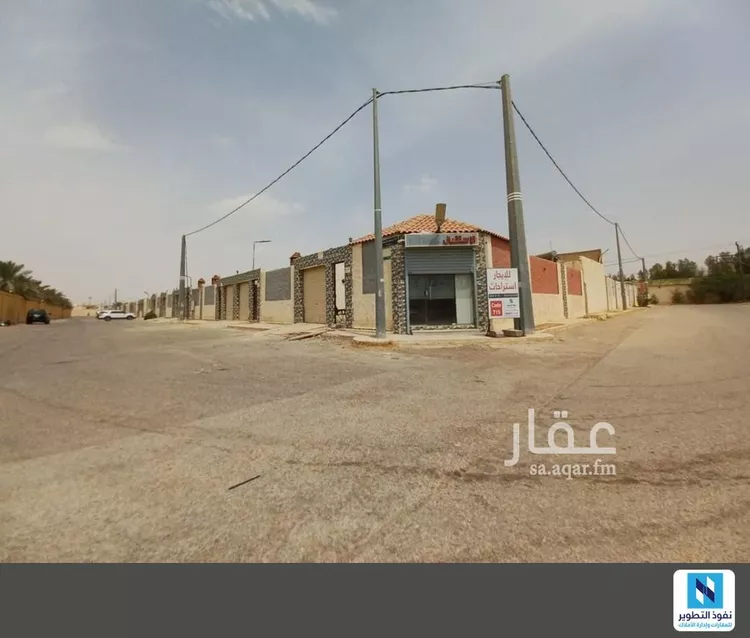 Rest House for Rent in Riyadh Ar Rimal