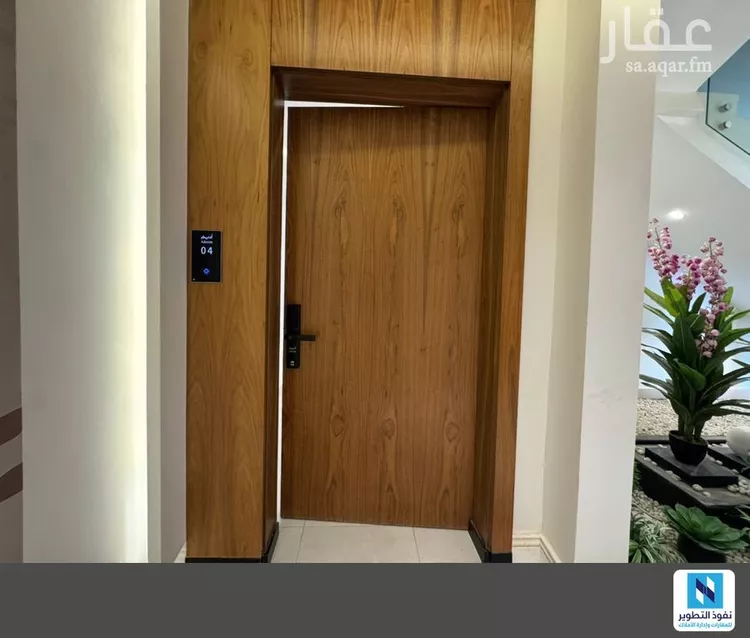 شقة للإيجار في شارع حوران, حي النرجس, مدينة الرياض, منطقة الرياض صورة 2