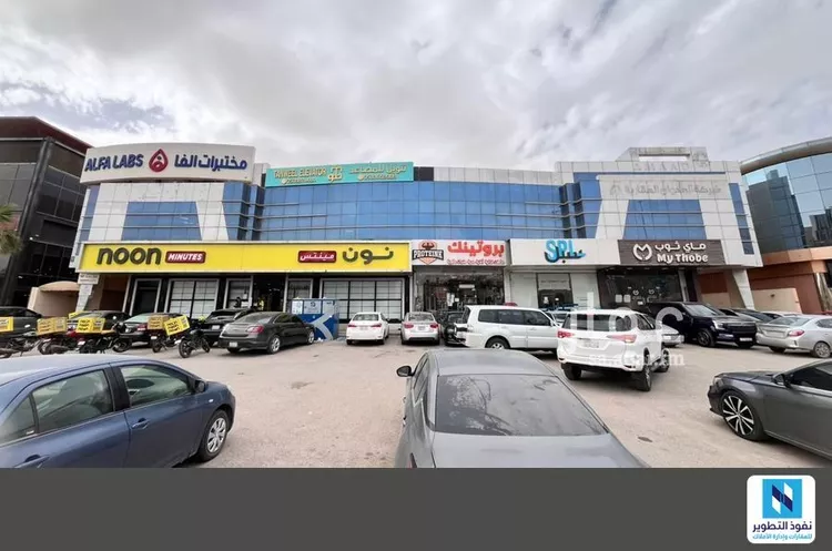Commercial Office for Rent in Riyadh Al Malqa