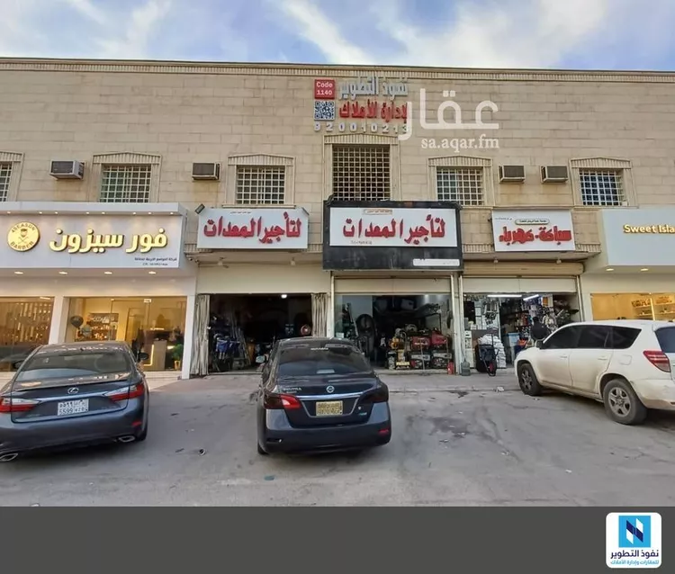 شقة للإيجار في شارع الامير محمد ابن سلمان ابن عبدالعزيز, حي العقيق, مدينة الرياض, منطقة الرياض