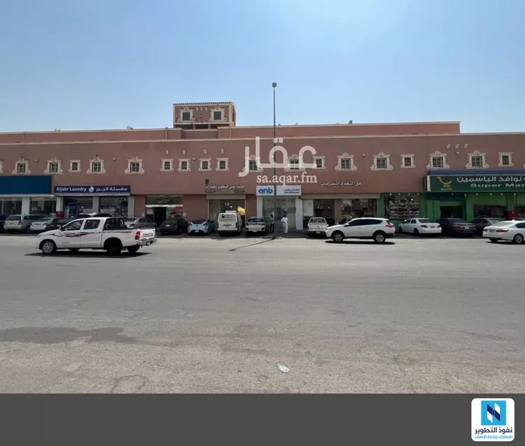 مكتب تجاري للإيجار في شارع الطيور, حي المعذر, مدينة الرياض, منطقة الرياض