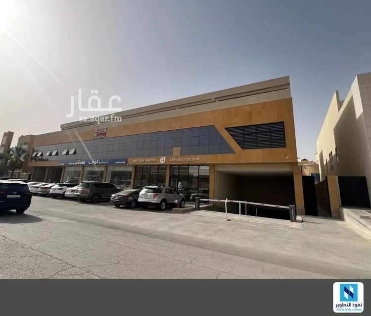 Commercial Office for Rent in Riyadh Al Malqa