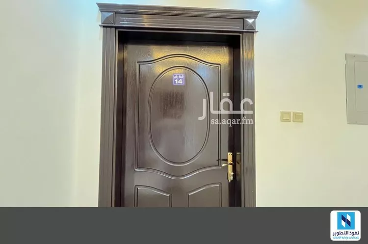 شقة للإيجار في شارع محمد علي جناح, حي اليرموك, مدينة الرياض, منطقة الرياض صورة 2