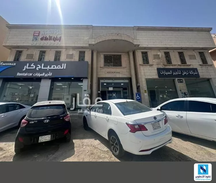 Apartment for Rent in Riyadh Al Masif