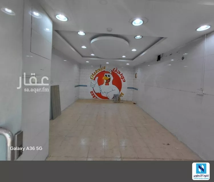 Shop for Rent in Al Hofuf Ar Rawdah صورة 4