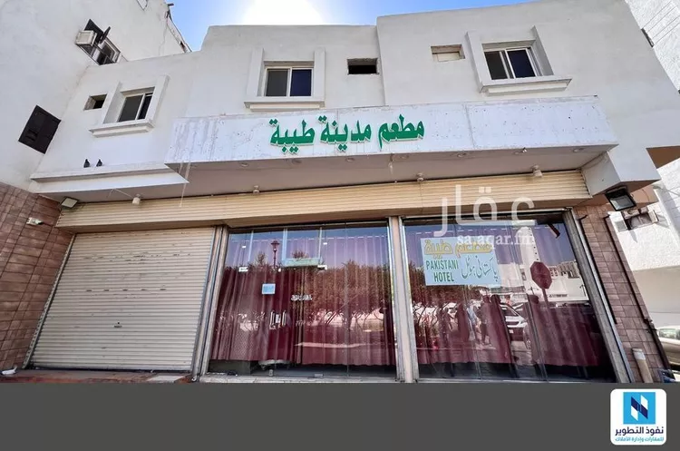 عمارة للإيجار في شارع سراقة بن عمرو بن عطيه, حي الجمعة, مدينة المدينة المنورة, منطقة المدينة المنورة صورة 2