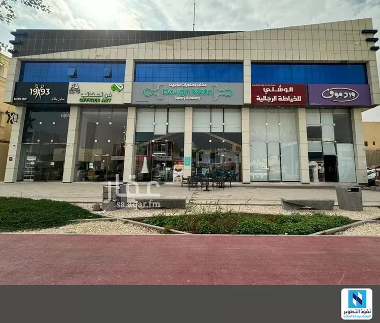 Commercial Office for Rent in Riyadh Al Malqa