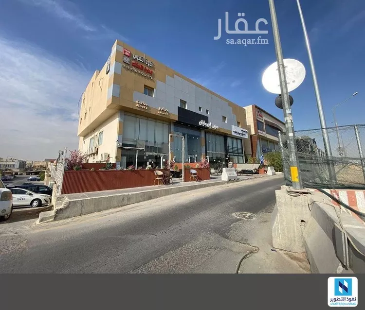 Commercial Office for Rent in Riyadh Hittin