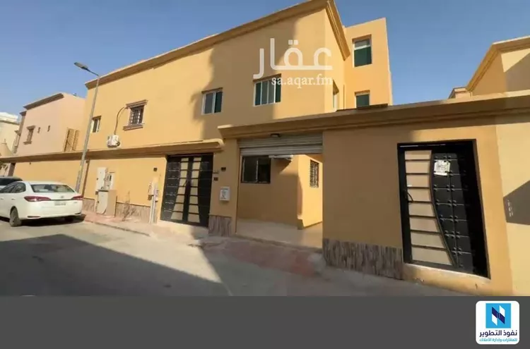 Floor for Rent in Riyadh King Fahd