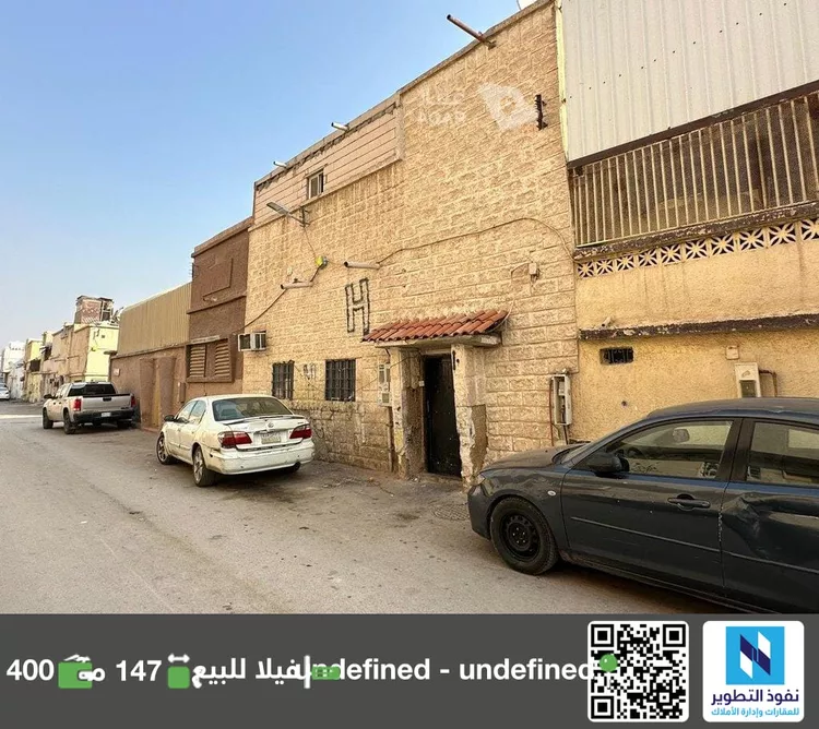 Villa for Sale in Riyadh Al Yamamah