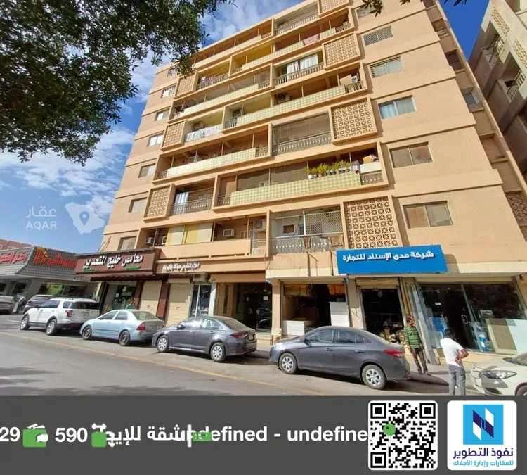 Apartment for Rent in Riyadh Al Wisham