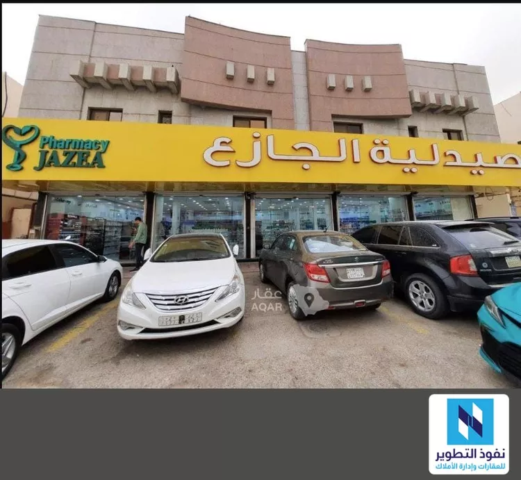 Commercial Office for Rent in Riyadh Al Muruj