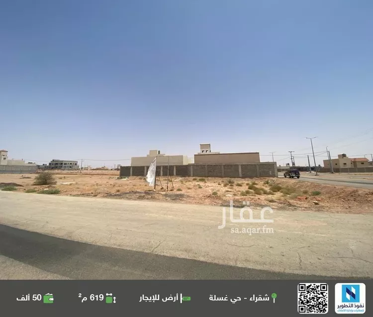 أرض للإيجار في حي الملك سلمان, مدينة مرات, منطقة الرياض