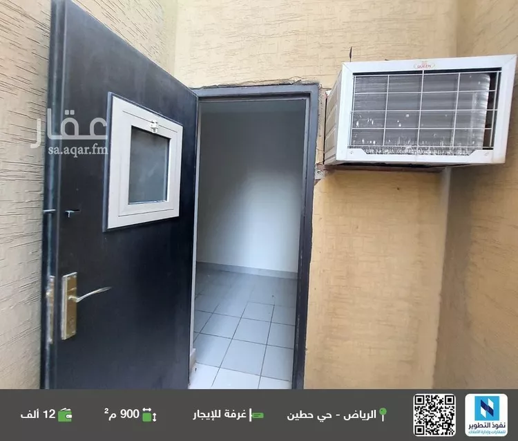 غرفة للإيجار في شارع التحلية, حي حطين, مدينة الرياض, منطقة الرياض