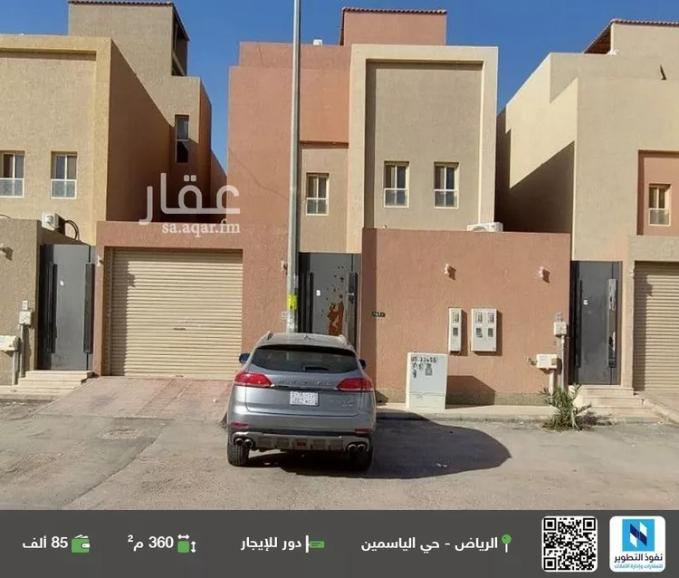 دور للإيجار في شارع رقم 241, حي الياسمين, مدينة الرياض, منطقة الرياض