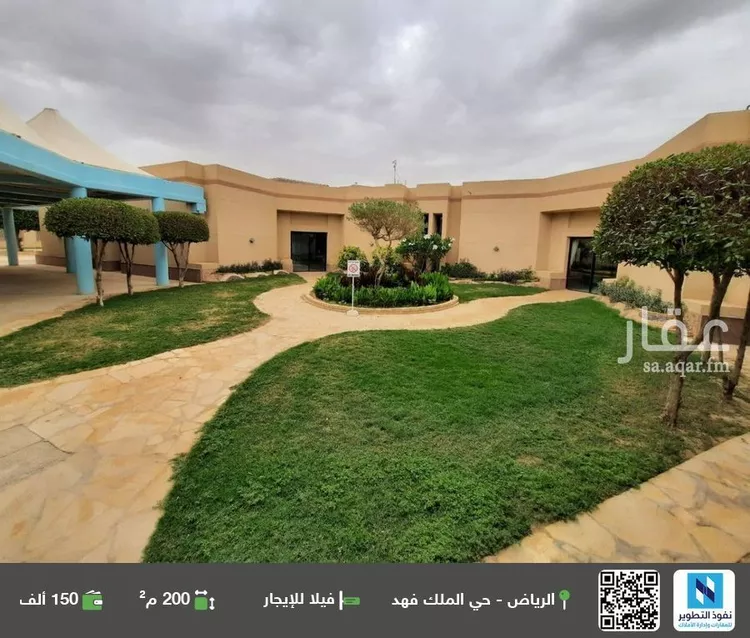 فيلا للإيجار في شارع سعود بن عبدالعزيز بن محمد الفرعي, حي الملك فهد, مدينة الرياض, منطقة الرياض