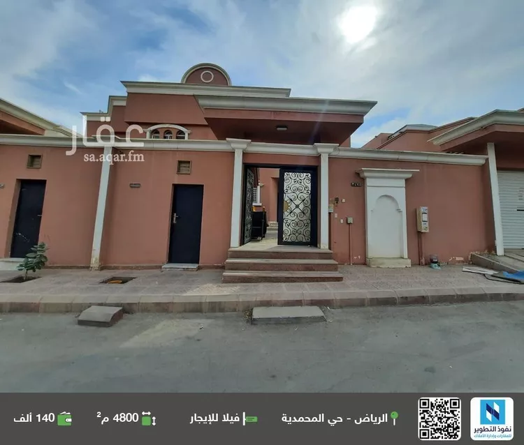 فيلا للإيجار في شارع إبراهيم العجاجي, حي المحمدية, مدينة الرياض, منطقة الرياض