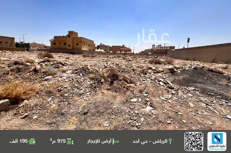 أرض للإيجار في شارع الوسام, حي أحد, مدينة الرياض, منطقة الرياض