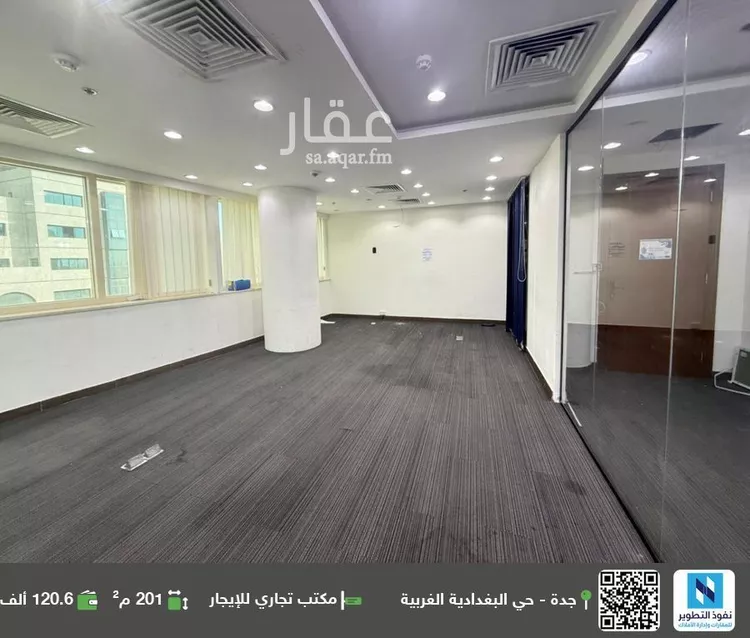 مكتب تجاري للإيجار في شارع طريق الملك عبدالله الفرعي, حي البغدادية الغربية, مدينة جدة, منطقة مكة المكرمة صورة 2