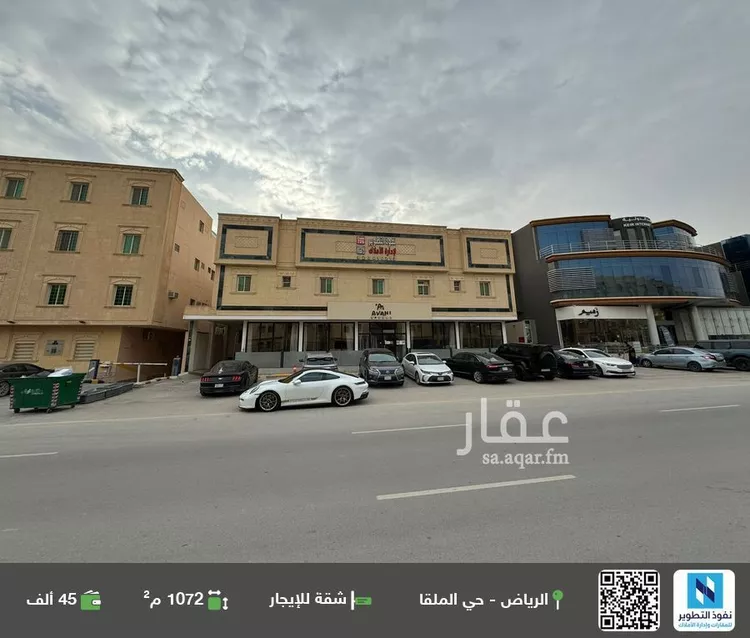 شقة للإيجار في شارع وادي وج, حي الملقا, مدينة الرياض, منطقة الرياض