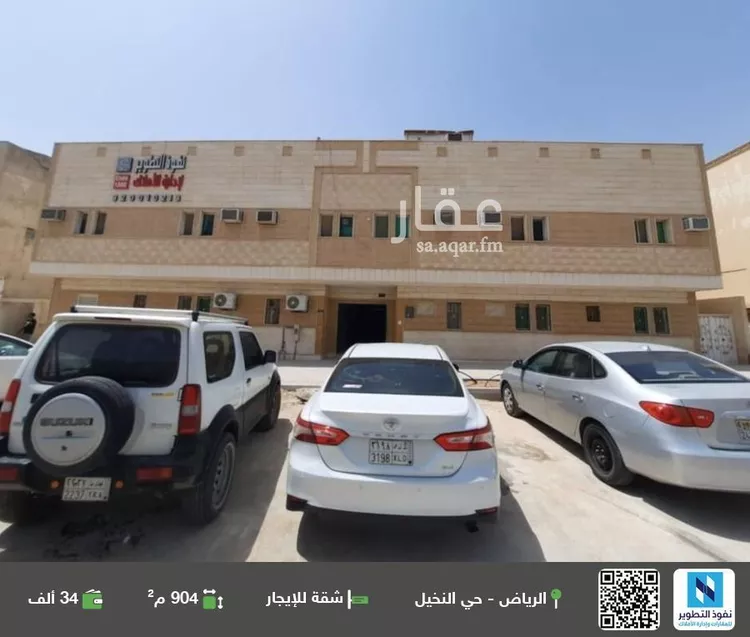 شقة للإيجار في شارع جبل الزيتون, حي النخيل, مدينة الرياض, منطقة الرياض