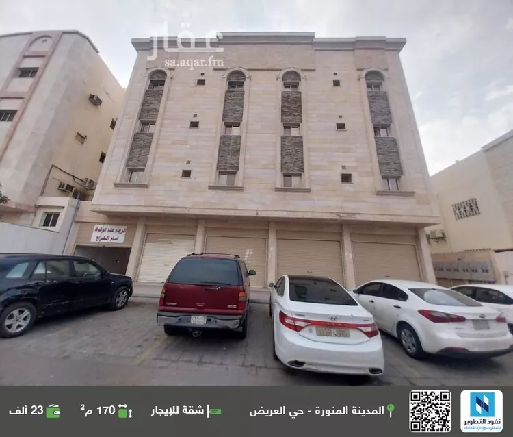 شقة للإيجار في شارع حرملة ابن عمرو, حي العريض, مدينة المدينة المنورة, منطقة المدينة المنورة