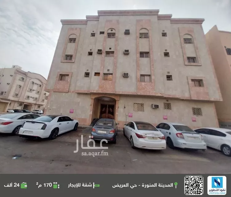 شقة للإيجار في شارع حرملة ابن عمرو, حي العريض, مدينة المدينة المنورة, منطقة المدينة المنورة