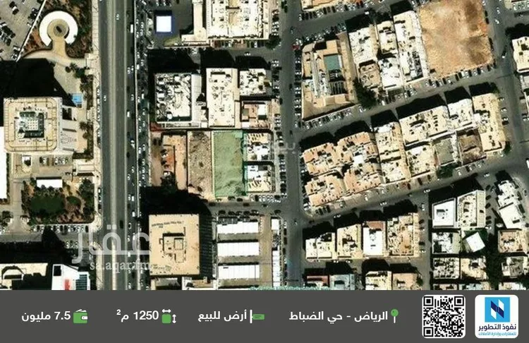 أرض للبيع في شارع الاميرة الجوهرة بنت الامام فيصل بن تركي, حي الضباط, مدينة الرياض, منطقة الرياض صورة 2