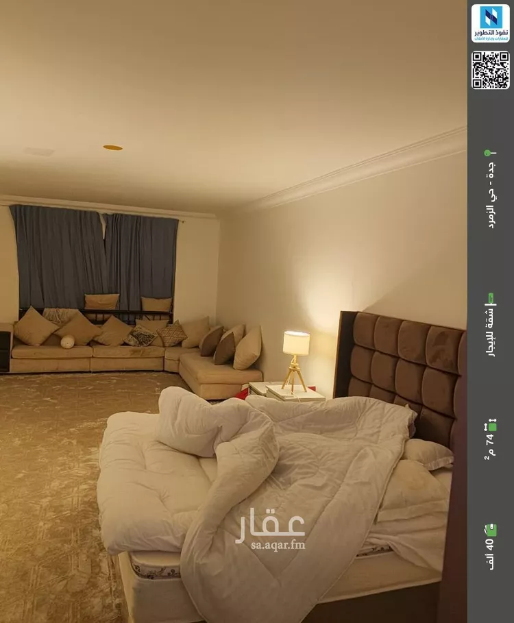 شقة للإيجار في شارع جدة 823, حي درة العروس, مدينة جدة, منطقة مكة المكرمة