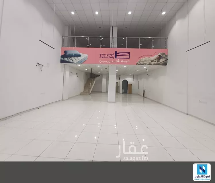 محل للإيجار في شارع الملك عبدالله بن عبدالعزيز, حي الخالدية, مدينة المدينة المنورة, منطقة المدينة المنورة صورة 3