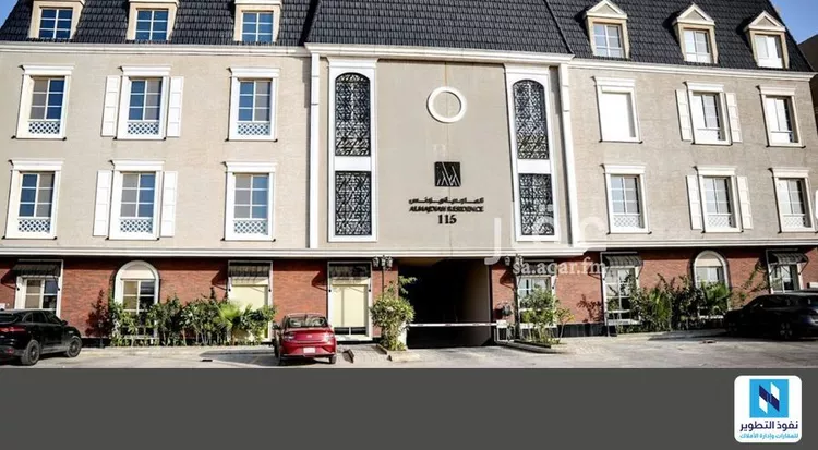 Apartment for Rent in Riyadh Al Malqa