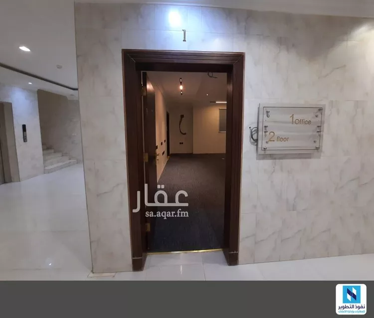 Commercial Office for Rent in Riyadh Al Malqa صورة 2