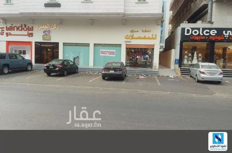 محل للإيجار في شارع حراء, حي المروة, مدينة جدة, منطقة مكة المكرمة صورة 2