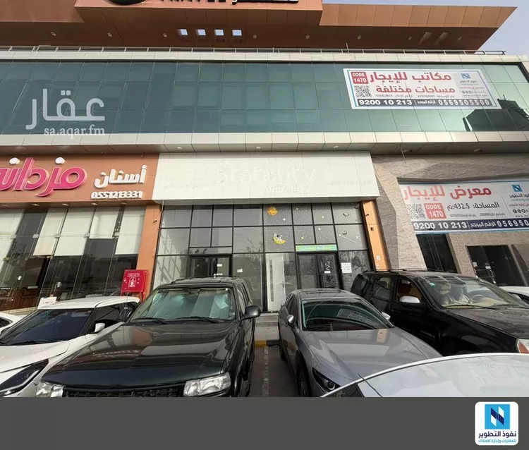 محل للإيجار في شارع انس بن مالك, حي الملقا, مدينة الرياض, منطقة الرياض صورة 2