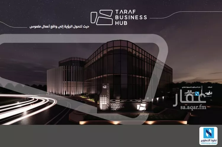 مكتب تجاري للإيجار في شارع الشيخ حسن بن حسين بن علي, حي قرطبة, مدينة الرياض, منطقة الرياض