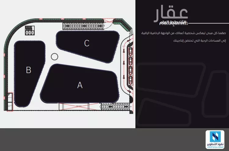 مكتب تجاري للإيجار في شارع الشيخ حسن بن حسين بن علي, حي قرطبة, مدينة الرياض, منطقة الرياض صورة 3