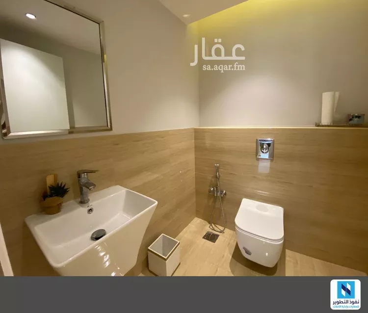 شقة للبيع في شارع الأماسي, حي الملقا, مدينة الرياض, منطقة الرياض 13