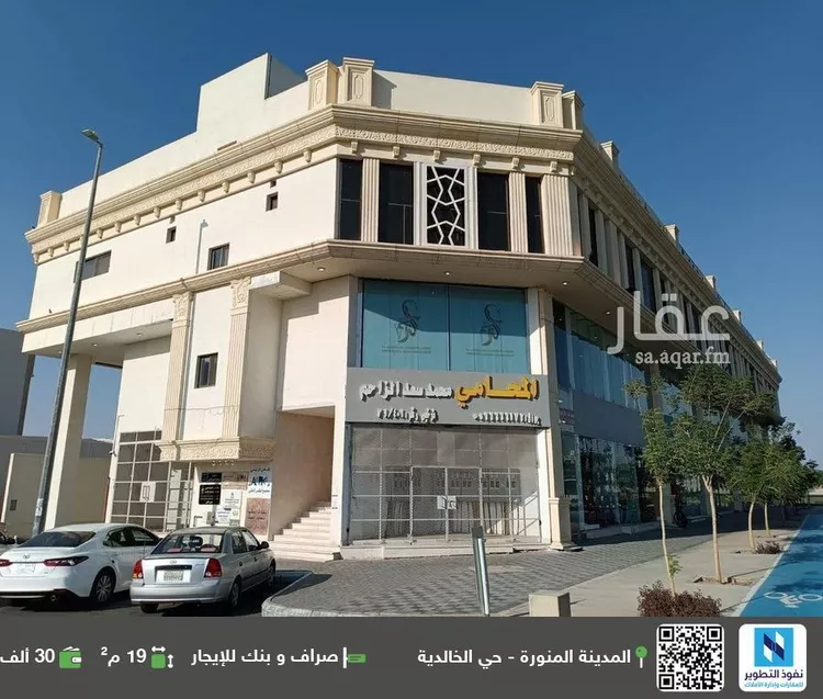 Bank / ATM for rent in Medina Al Khalidiyah
