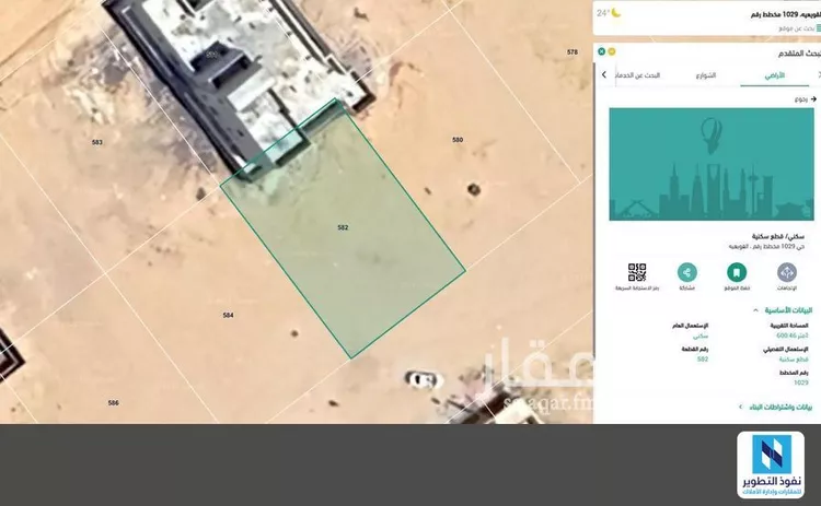 أرض للإيجار في شارع 1029 مخطط رقم 21, حي 1029 مخطط رقم, مدينة القويعية, منطقة الرياض