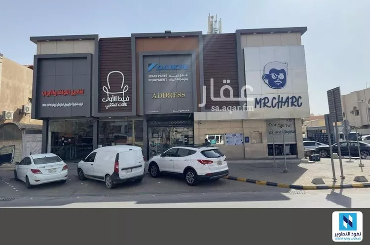 Apartment for Rent in Riyadh Al Mursalat