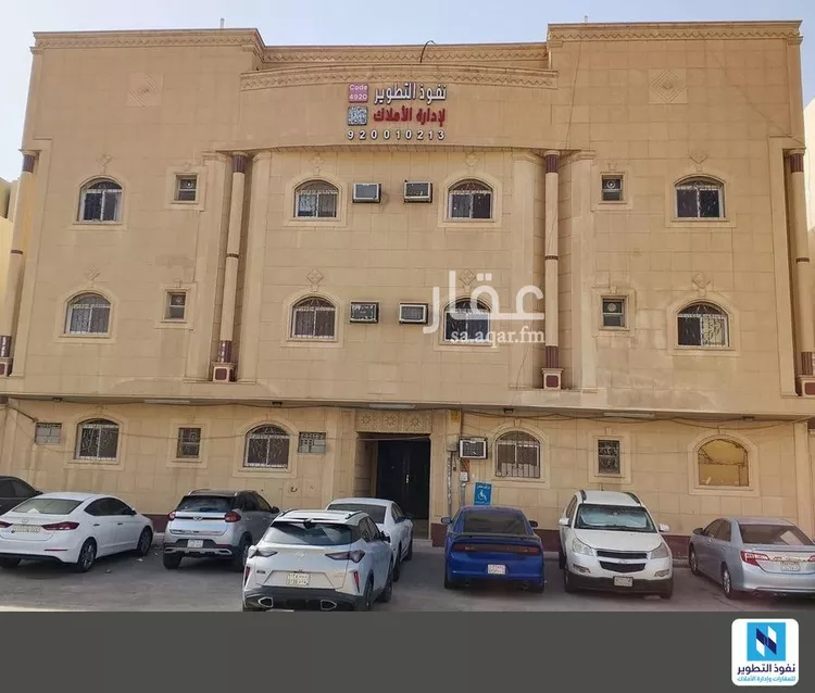 Apartment for Rent in Riyadh Al Hamra